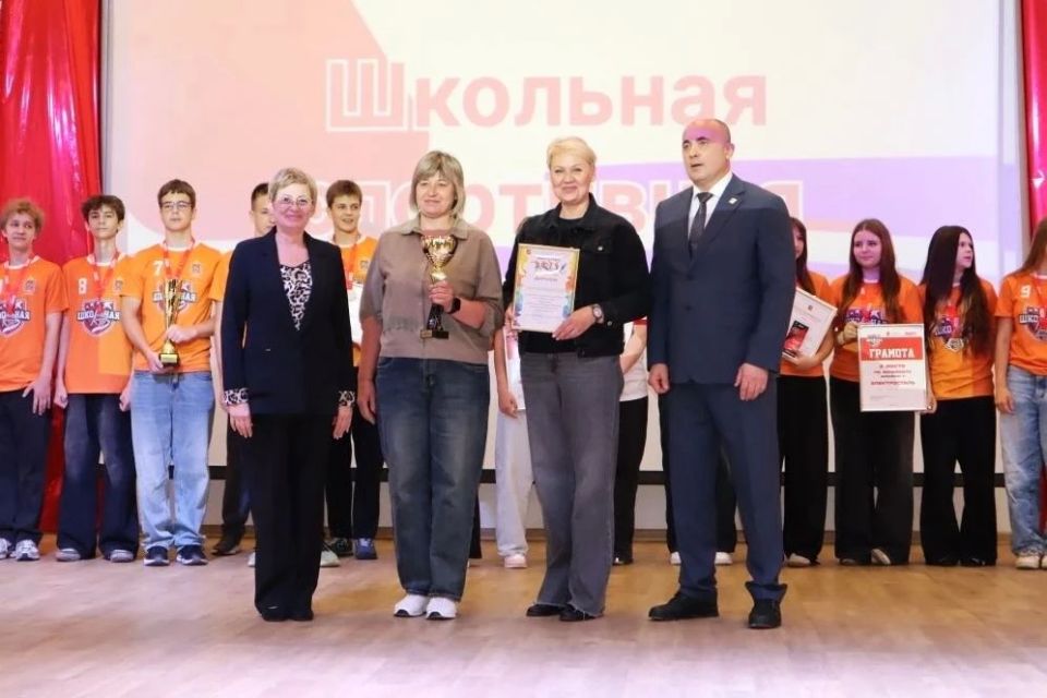 В Электростали подвели итоги муниципального этапа Школьной лиги 2025/2026 В Электростали подвели итоги муниципального этапа Школьной лиги 2025/2026