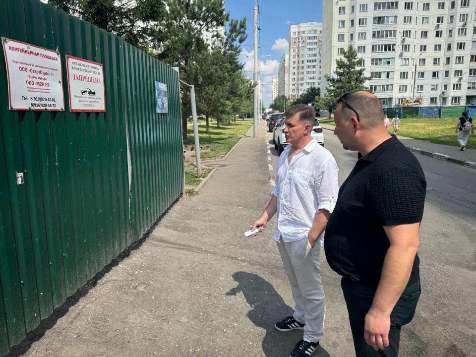 Игорь Даниленко: в праздники усилили контроль за содержанием территорий Подмосковья Игорь Даниленко: в праздники усилили контроль за содержанием территорий Подмосковья