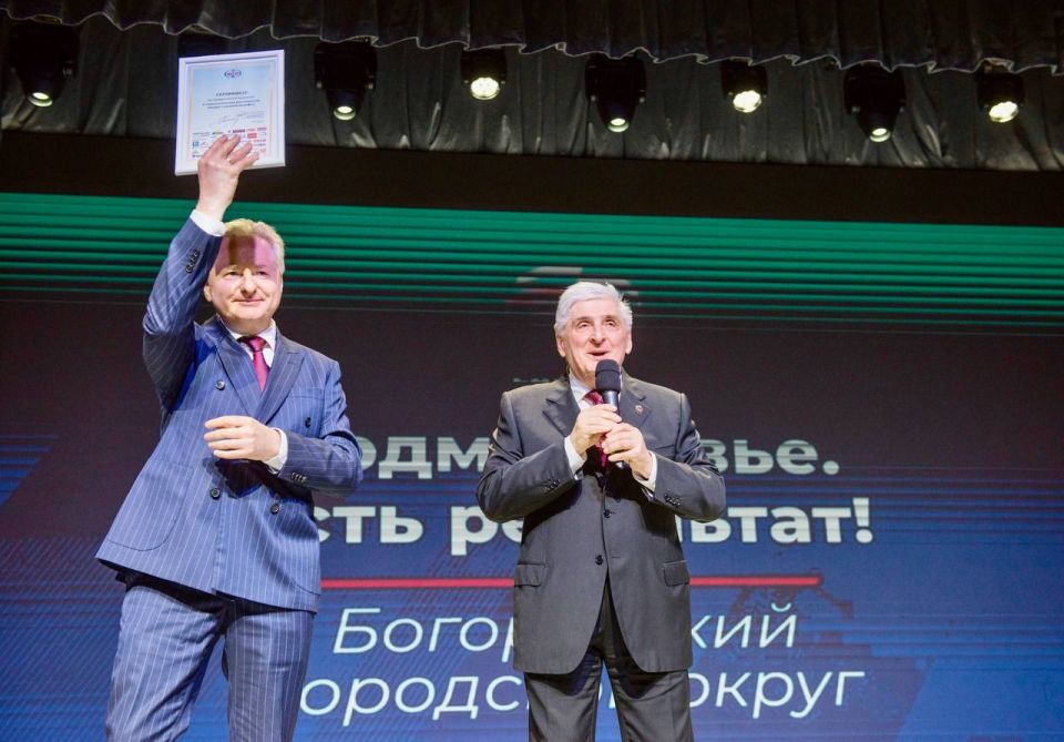Сегодня в Академии творчества чествовали людей благороднейшей профессии Сегодня в Академии творчества чествовали людей благороднейшей профессии