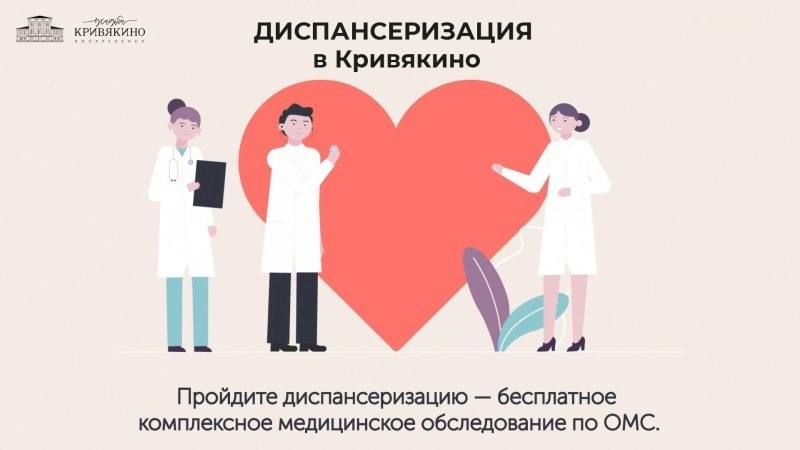 Уважаемые жители, 18 июня в связи с плановыми ремонтно-восстановительными работами на ключевых магистральных сетях, с 09:00 до 15:00 временно ограничена подача водоснабжения в социальные объекты и дома по адресам: г.... Уважаемые жители, 18 июня в связи с плановыми ремонтно-восстановительными работами на ключевых магистральных сетях, с 09:00 до 15:00 временно ограничена подача водоснабжения в социальные объекты и дома по адресам: г....