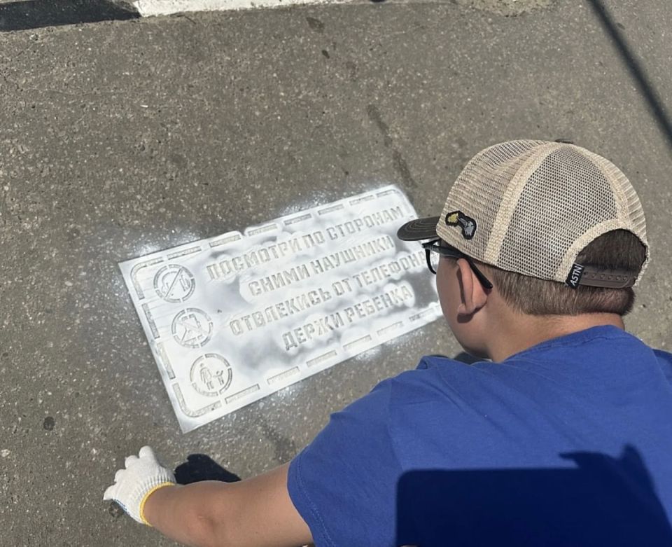 В Воскресенске провели профилактическую акцию по безопасности дорожного движения В Воскресенске провели профилактическую акцию по безопасности дорожного движения