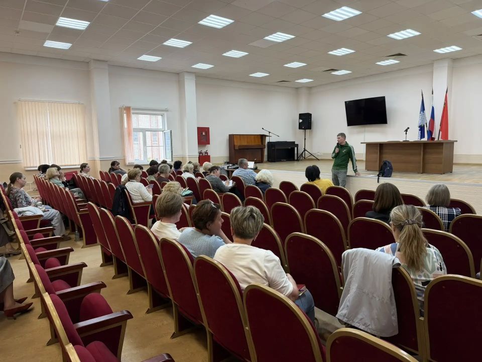 В управлении образования администрации округа состоялась встреча директоров школ с оргкомитетом Сергиево-Посадской школьной лиги