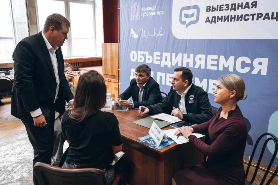 Андрей Булгаков: Провели выездную администрацию на предприятии ООО «Торговый дом ММК» Андрей Булгаков: Провели выездную администрацию на предприятии ООО «Торговый дом ММК»