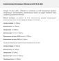 Новости к этому часу:. В Мосэкомониторинге заявили, что концентрация загрязняющих веществ в воздухе Москвы по состоянию на 12:00 не превышает предельно допустимые значения, а завтра погода будет способствовать рассеиванию...