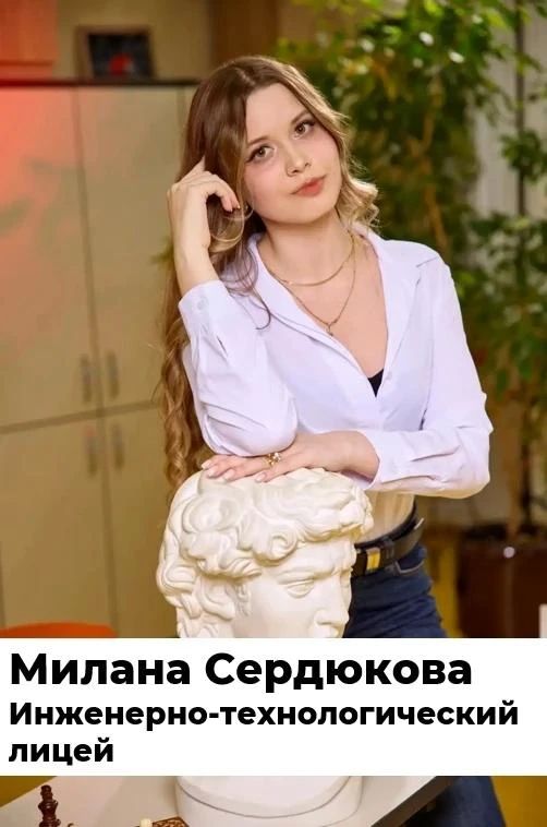 Первый мультистобалльник определился в Люберцах Первый мультистобалльник определился в Люберцах