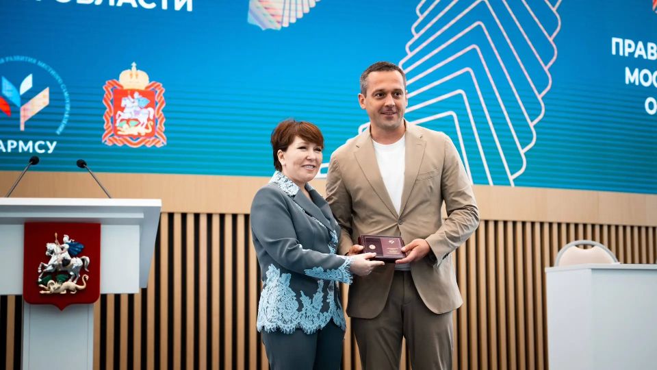 Муниципальное сообщество Подмосковья – на церемонии признания и служения Муниципальное сообщество Подмосковья – на церемонии признания и служения