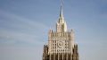МИД призвал россиян отказаться от поездок в Таиланд из-за угрозы задержания или ареста по требованию США