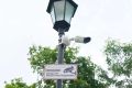 За безопасностью в Лыткарино следят 1 410 камер