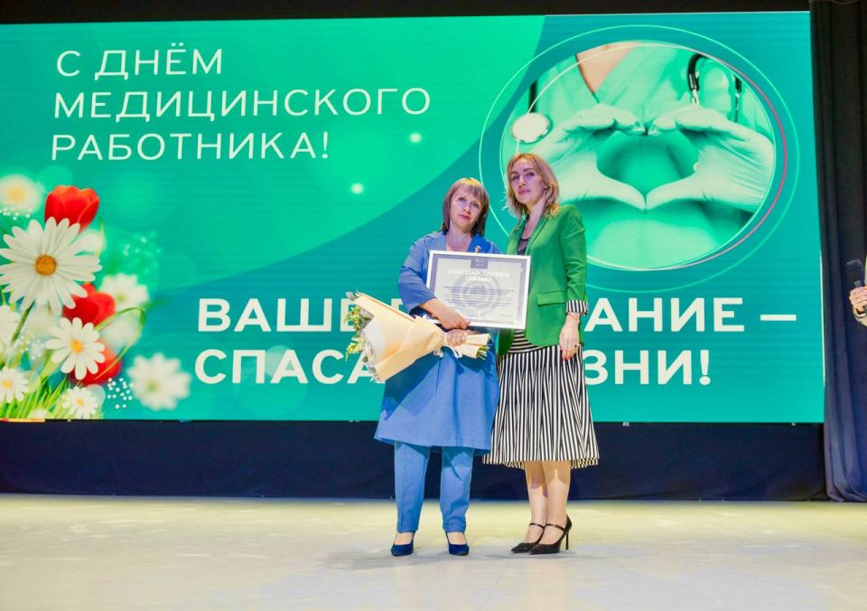 Сегодня в Академии творчества чествовали людей благороднейшей профессии Сегодня в Академии творчества чествовали людей благороднейшей профессии