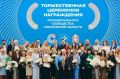 Конкурс «Лучший специалист в сфере местного самоуправления» – итоги