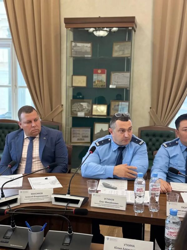 ЗАСЕДАНИЕ КОНТРОЛЬНОЙ КОМИССИИ МКРУ ФЕДЕРАЛЬНОГО КАЗНАЧЕЙСТВА ЗАСЕДАНИЕ КОНТРОЛЬНОЙ КОМИССИИ МКРУ ФЕДЕРАЛЬНОГО КАЗНАЧЕЙСТВА