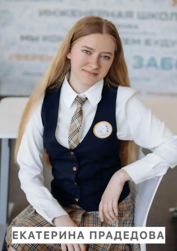От первого лица: коротко о важном От первого лица: коротко о важном