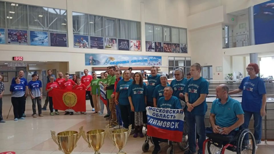 Климовчане завоевали бронзу на областном фестивале по плаванью среди инвалидов Климовчане завоевали бронзу на областном фестивале по плаванью среди инвалидов