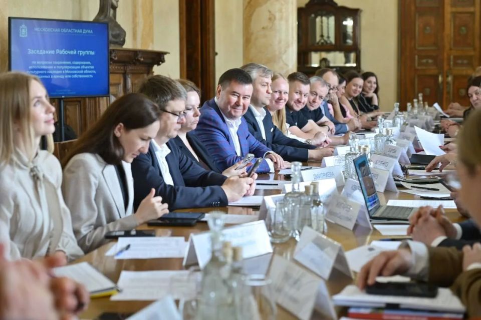 В Подмосковье подвели пятилетние итоги работы по сохранению объектов культурного наследия В Подмосковье подвели пятилетние итоги работы по сохранению объектов культурного наследия
