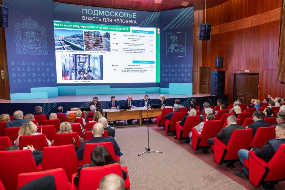 111 мероприятий по водоснабжению и водоотведению проведут в 6 округах Подмосковья 111 мероприятий по водоснабжению и водоотведению проведут в 6 округах Подмосковья