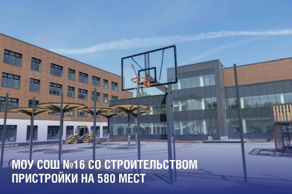 Григорий Артамонов: Качественное образование начинается с комфортных и безопасных условий Григорий Артамонов: Качественное образование начинается с комфортных и безопасных условий