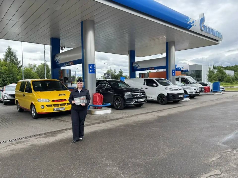 На автозаправочных станциях Московской области проходят профилактические беседы с водителями в рамках областного социального раунда «Некуда спешить» На автозаправочных станциях Московской области проходят профилактические беседы с водителями в рамках областного социального раунда «Некуда спешить»