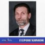 Герои Химок: история в лицах