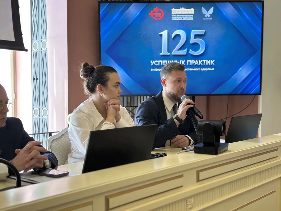 Ступинские практики по укреплению здоровья вошли в число 125 лучших в России Ступинские практики по укреплению здоровья вошли в число 125 лучших в России