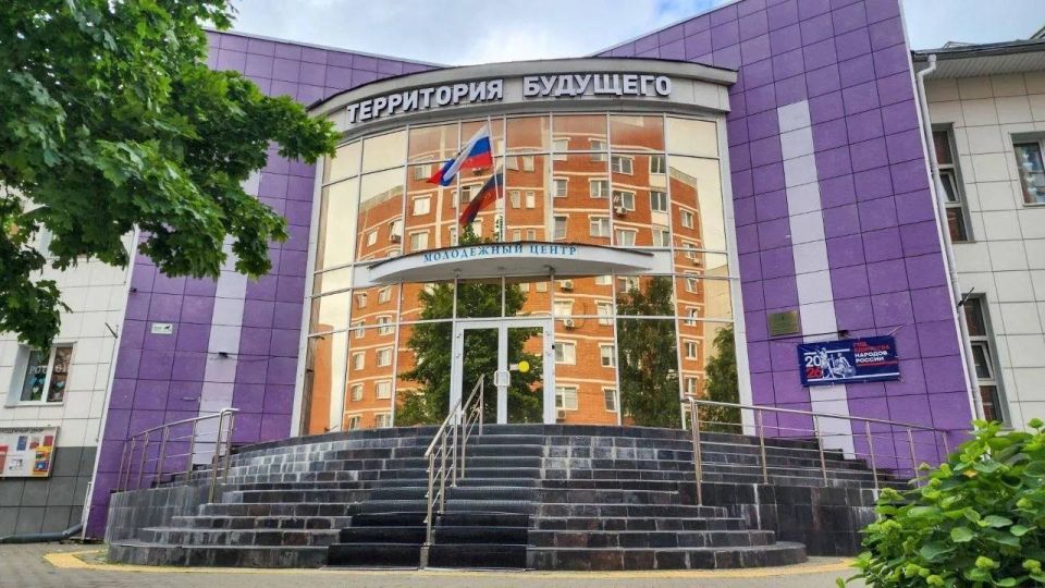 В Молодёжном центре «Территория будущего» для подростков из подольских трудовых бригад провели необычный тренинг на командообразование В Молодёжном центре «Территория будущего» для подростков из подольских трудовых бригад провели необычный тренинг на командообразование