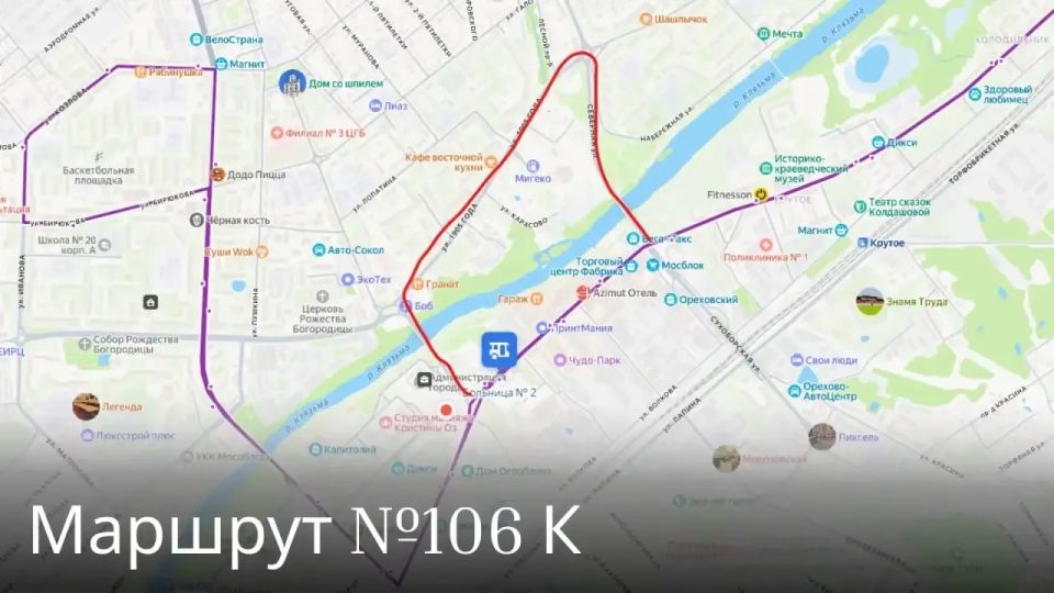 Руслан Заголовацкий: Уважаемые жители!. Напоминаю: закрыт проезд для автотранспорта на участке ул. Ленина - от перекрестка с ул. Стачки 1885 года до перекрестка с улицей Сухоборская Также изменены маршруты движения... Руслан Заголовацкий: Уважаемые жители!. Напоминаю: закрыт проезд для автотранспорта на участке ул. Ленина - от перекрестка с ул. Стачки 1885 года до перекрестка с улицей Сухоборская Также изменены маршруты движения...
