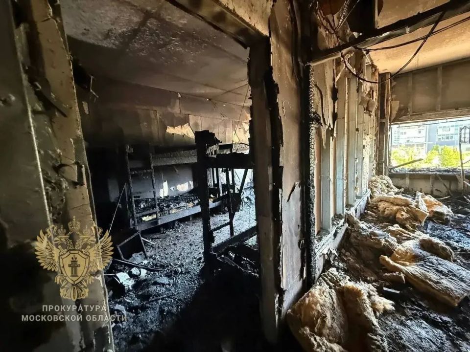Четыре человека пострадали во время пожара в общежитии в Московской области Четыре человека пострадали во время пожара в общежитии в Московской области