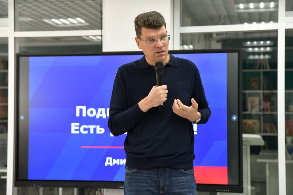 Денис Кравченко встретился с ветеранами и активистами Дмитровского округа Денис Кравченко встретился с ветеранами и активистами Дмитровского округа