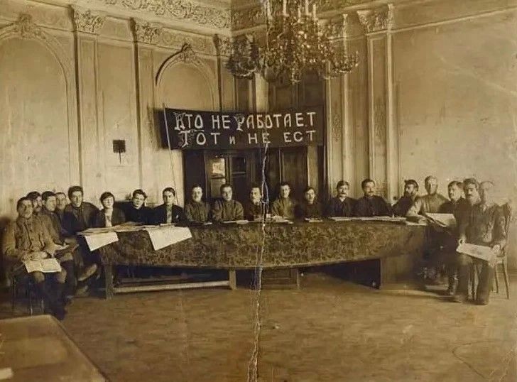 Советский период: от частных дач к номенклатурным Советский период: от частных дач к номенклатурным