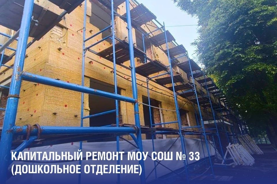 Григорий Артамонов: Качественное образование начинается с комфортных и безопасных условий Григорий Артамонов: Качественное образование начинается с комфортных и безопасных условий