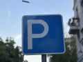 Новые правила парковки во дворах