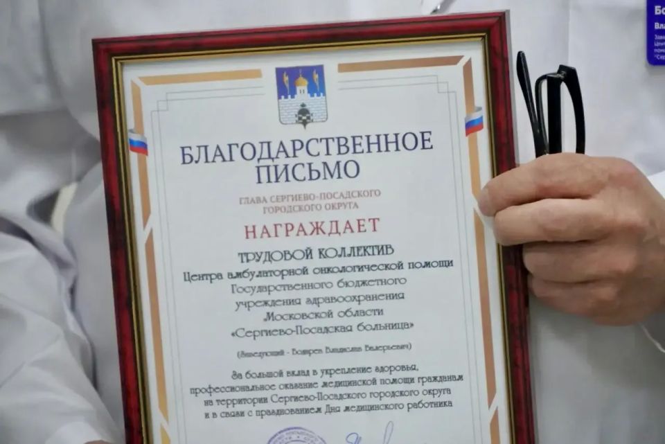 В преддверии Дня медицинского работника хочу поделиться доброй новостью, которая стала возможной благодаря неравнодушию и социальной ответственности нашего бизнеса В преддверии Дня медицинского работника хочу поделиться доброй новостью, которая стала возможной благодаря неравнодушию и социальной ответственности нашего бизнеса