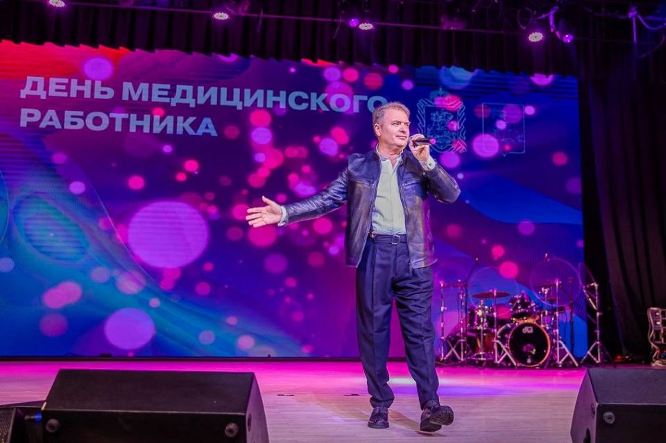 Андрей Иванов: В преддверии Дня медицинского работника вместе с заместителем председателя Правительства Московской области — министром здравоохранения Максимом Забелиным поздравили врачей, медсестёр, фельдшеров, сотрудников... Андрей Иванов: В преддверии Дня медицинского работника вместе с заместителем председателя Правительства Московской области — министром здравоохранения Максимом Забелиным поздравили врачей, медсестёр, фельдшеров, сотрудников...