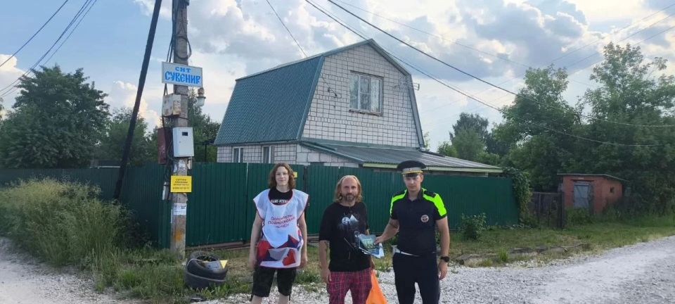 В Раменском округе напомнили правила поведения на дорогах В Раменском округе напомнили правила поведения на дорогах