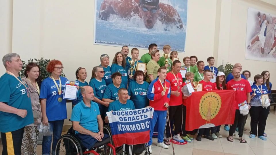 Климовчане завоевали бронзу на областном фестивале по плаванью среди инвалидов Климовчане завоевали бронзу на областном фестивале по плаванью среди инвалидов