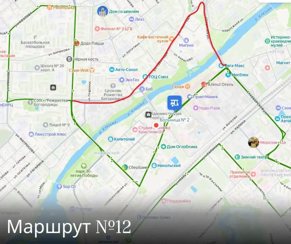Руслан Заголовацкий: Уважаемые жители!. Напоминаю: закрыт проезд для автотранспорта на участке ул. Ленина - от перекрестка с ул. Стачки 1885 года до перекрестка с улицей Сухоборская Также изменены маршруты движения... Руслан Заголовацкий: Уважаемые жители!. Напоминаю: закрыт проезд для автотранспорта на участке ул. Ленина - от перекрестка с ул. Стачки 1885 года до перекрестка с улицей Сухоборская Также изменены маршруты движения...