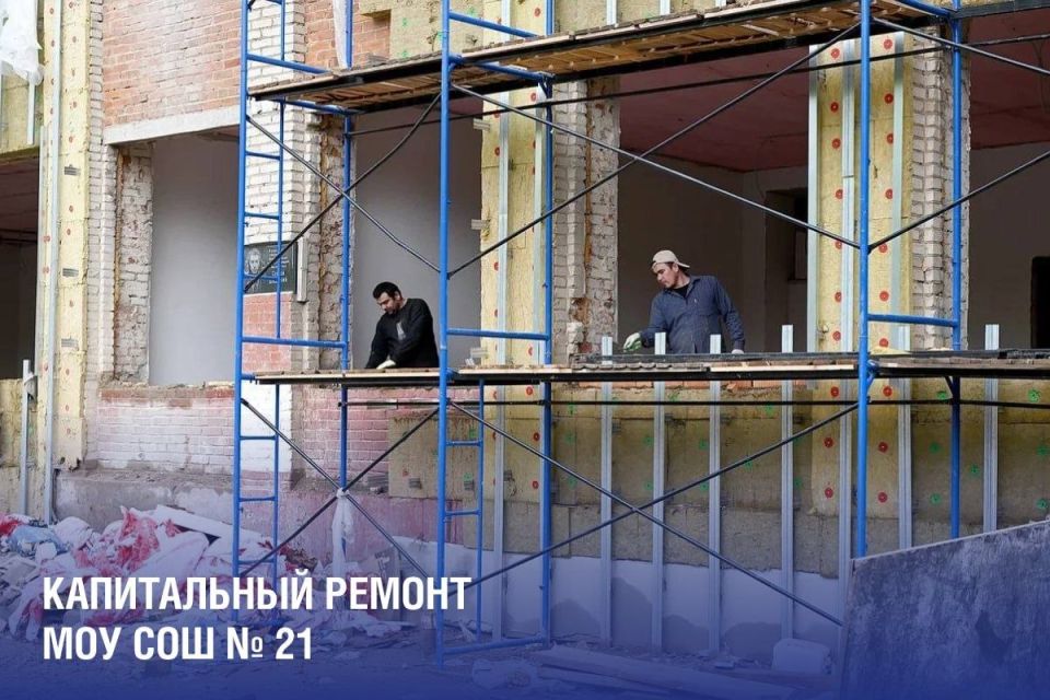 Григорий Артамонов: Качественное образование начинается с комфортных и безопасных условий Григорий Артамонов: Качественное образование начинается с комфортных и безопасных условий