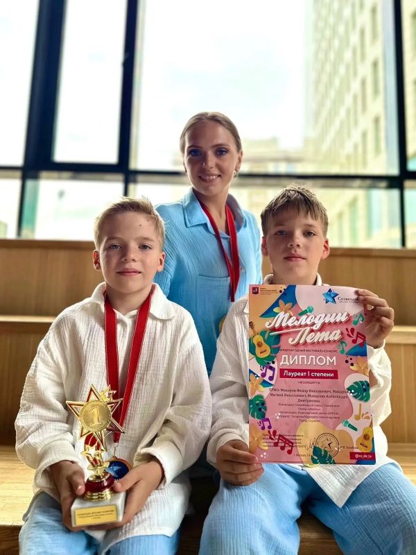 «Арион» покорил международный конкурс «Мелодии лета» «Арион» покорил международный конкурс «Мелодии лета»