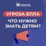 ������ ����: ��� ����� ����� �����?