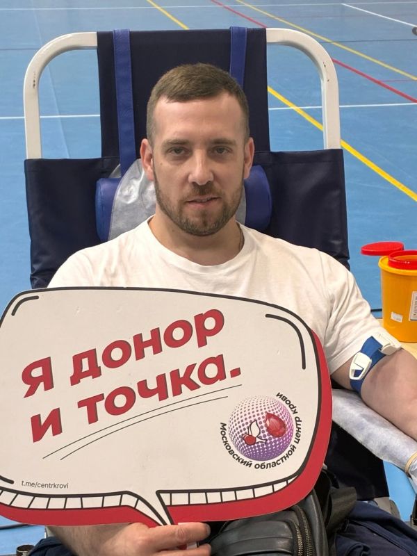 «Код донора»: более 45 литров крови сдали участники Всероссийской акции в Долгопрудном «Код донора»: более 45 литров крови сдали участники Всероссийской акции в Долгопрудном