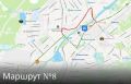 Руслан Заголовацкий: Уважаемые жители!. Напоминаю: закрыт проезд для автотранспорта на участке ул. Ленина - от перекрестка с ул. Стачки 1885 года до перекрестка с улицей Сухоборская Также изменены маршруты движения...