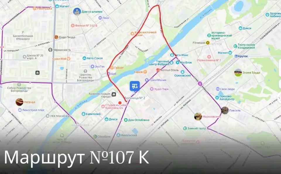 Руслан Заголовацкий: Уважаемые жители!. Напоминаю: закрыт проезд для автотранспорта на участке ул. Ленина - от перекрестка с ул. Стачки 1885 года до перекрестка с улицей Сухоборская Также изменены маршруты движения... Руслан Заголовацкий: Уважаемые жители!. Напоминаю: закрыт проезд для автотранспорта на участке ул. Ленина - от перекрестка с ул. Стачки 1885 года до перекрестка с улицей Сухоборская Также изменены маршруты движения...