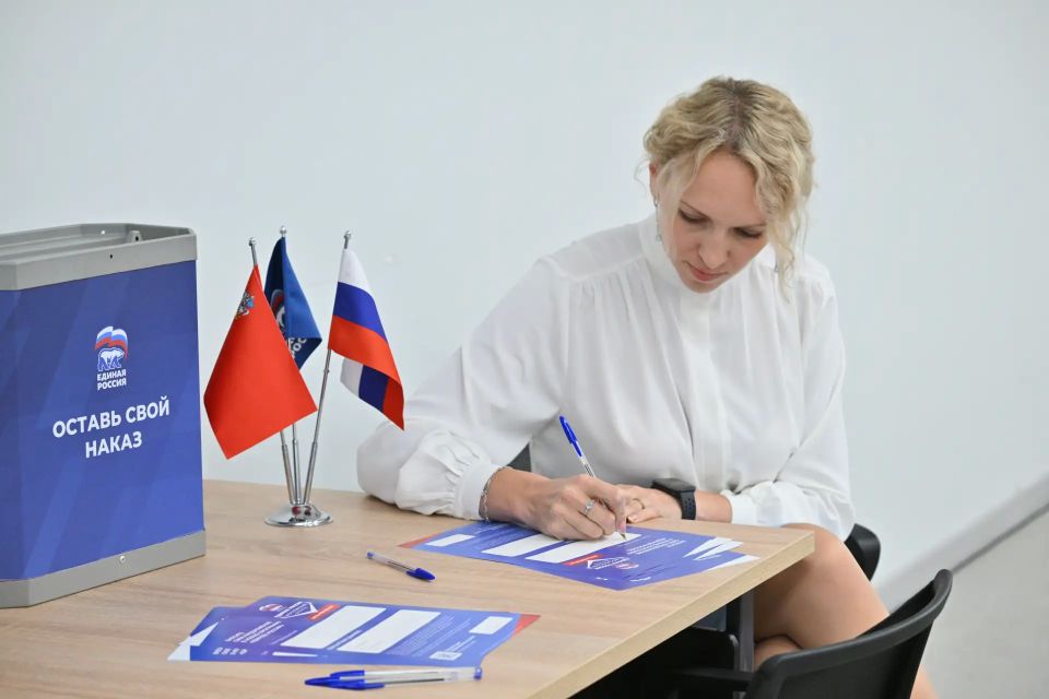 Стадион реутовского Лицея будет модернизирован Стадион реутовского Лицея будет модернизирован