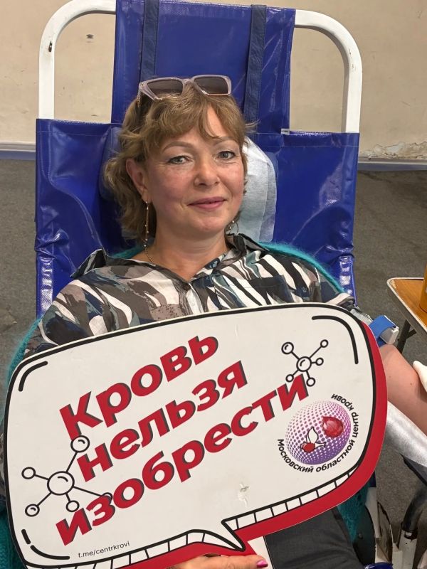«Код донора»: более 45 литров крови сдали участники Всероссийской акции в Долгопрудном «Код донора»: более 45 литров крови сдали участники Всероссийской акции в Долгопрудном