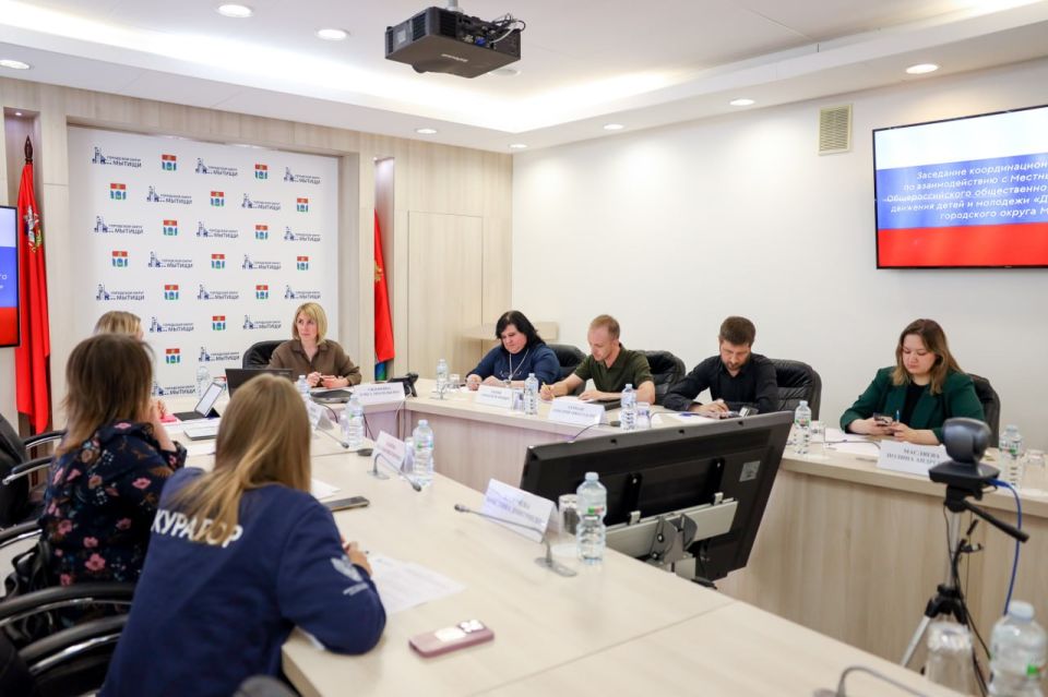 «Движение Первых» в Мытищах: итоги и планы на будущее «Движение Первых» в Мытищах: итоги и планы на будущее