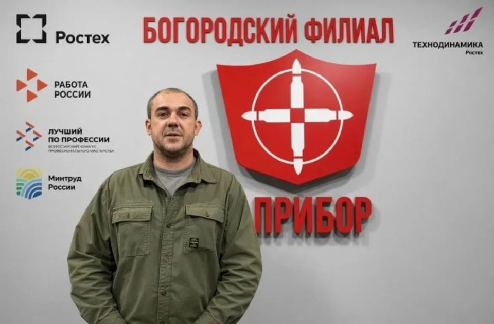 Наш боец Алексей Мишарин, ветеран СВО, примет участие во Всероссийском конкурсе профессионального мастерства «Лучший по профессии»