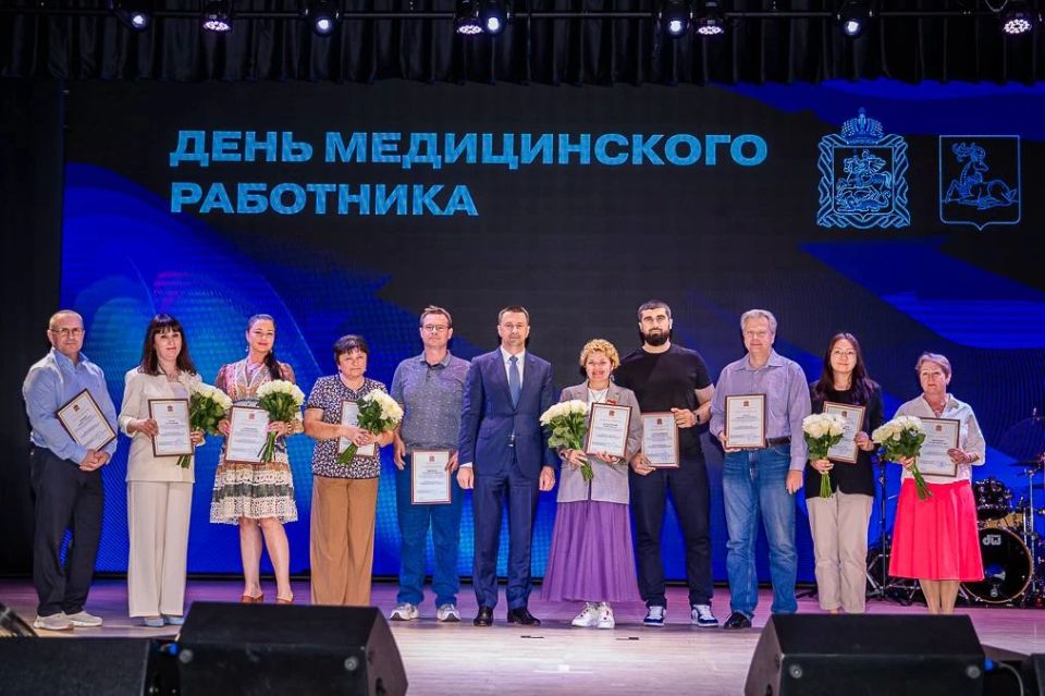 Андрей Иванов: В преддверии Дня медицинского работника вместе с заместителем председателя Правительства Московской области — министром здравоохранения Максимом Забелиным поздравили врачей, медсестёр, фельдшеров, сотрудников... Андрей Иванов: В преддверии Дня медицинского работника вместе с заместителем председателя Правительства Московской области — министром здравоохранения Максимом Забелиным поздравили врачей, медсестёр, фельдшеров, сотрудников...