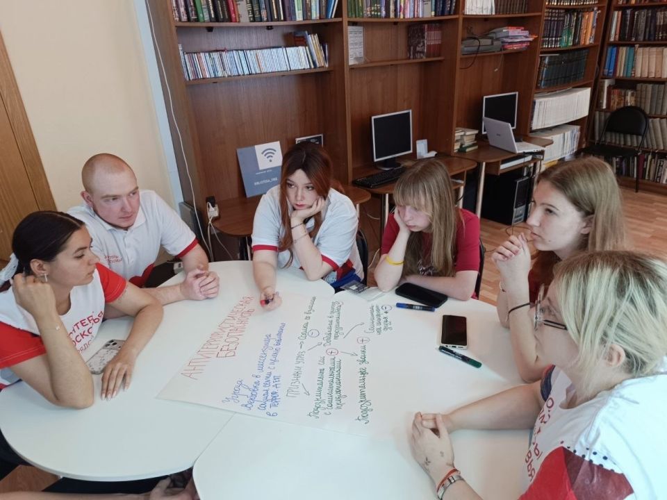 Волонтёры Богородского округа посетили "Добро.Центр" Электростали, где совместно с активистами «Волонтёров Подмосковья» приняли участие в деловой игре «Стратегическая сессия: Наша Безопасность» Волонтёры Богородского округа посетили "Добро.Центр" Электростали, где совместно с активистами «Волонтёров Подмосковья» приняли участие в деловой игре «Стратегическая сессия: Наша Безопасность»
