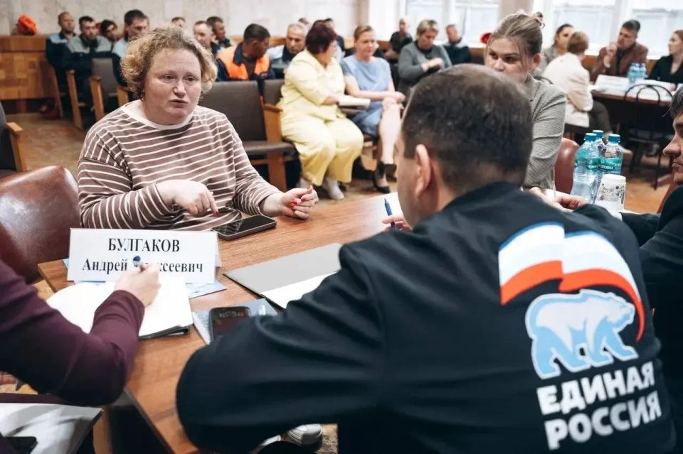 В ООО «Торговый дом ММК» прошла выездная администрация В ООО «Торговый дом ММК» прошла выездная администрация