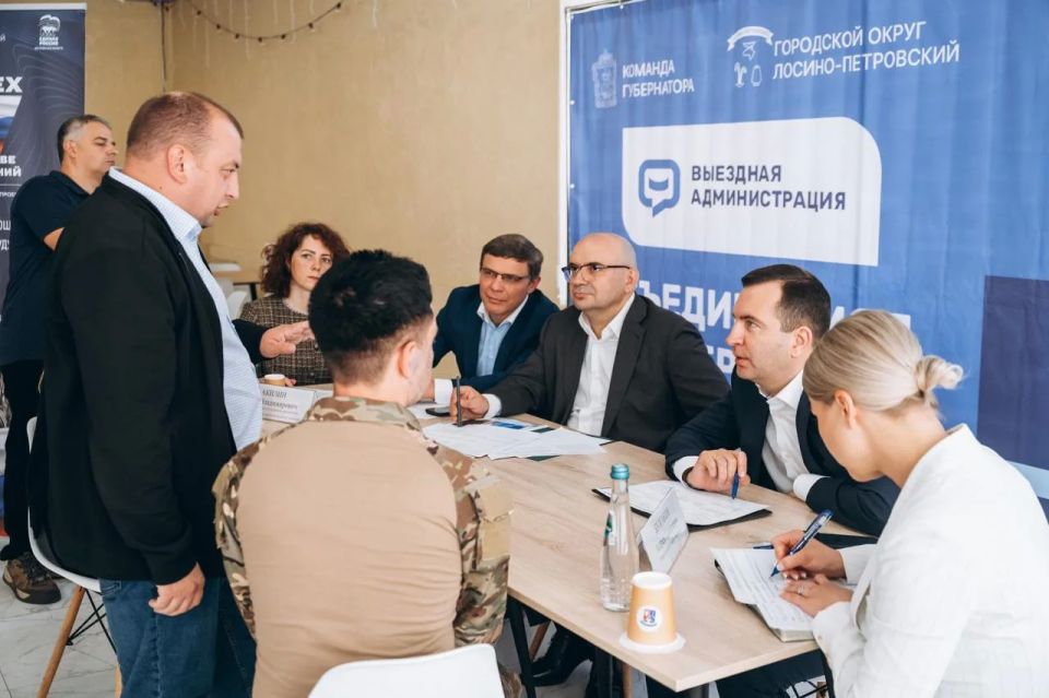 Андрей Булгаков: Вместе с главой Лосино-Петровского Сергеем Джеглавом провели выездную администрацию на предприятии «Российская биологическая промышленная компания» Андрей Булгаков: Вместе с главой Лосино-Петровского Сергеем Джеглавом провели выездную администрацию на предприятии «Российская биологическая промышленная компания»