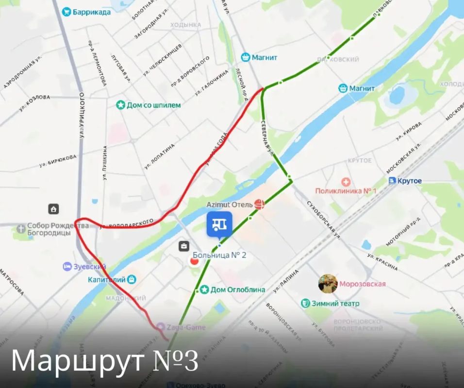 Руслан Заголовацкий: Уважаемые жители!. Напоминаю: закрыт проезд для автотранспорта на участке ул. Ленина - от перекрестка с ул. Стачки 1885 года до перекрестка с улицей Сухоборская Также изменены маршруты движения... Руслан Заголовацкий: Уважаемые жители!. Напоминаю: закрыт проезд для автотранспорта на участке ул. Ленина - от перекрестка с ул. Стачки 1885 года до перекрестка с улицей Сухоборская Также изменены маршруты движения...